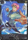  OP02-098 R コビー(パラレル)(フラッグシップバトル) 