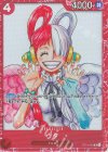 OP01-005 R ウタ(パラレル)(プレミアムカードコレクション)