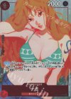 OP01-016 R ナミ(パラレル)(ガールズエディション)