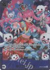  OP06-093 SR ペローナ(パラレル)(フラッグシップバトル) 