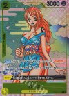  OP06-101 R おナミ(パラレル)(COMPLETE GUIDE) 