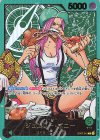  OP07-019 L ジュエリー・ボニー(パラレル/箔押し)(LECAFIG) 