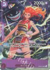 OP09-070 UC ナミ(パラレル)(ベストセレクション vol.4)