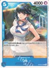  OP06-051 R つる(パラレル)(スタンダードバトルパック Vol.11) 