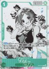 OP06-025 R ケイミー(パラレル)(プロモーションパックEX Vol.2)