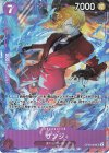  OP09-065 SR サンジ(パラレル)(プロモーションパックEX Vol.2) 