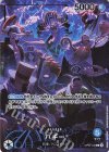 OP09-042 L バギー(パラレル)(English 2nd Anniversary set日本語版)