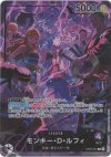  OP09-061 L モンキー・D・ルフィ(パラレル)(English 2nd Anniversary set日本語版) 