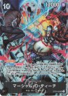 OP09-093 SR マーシャル・D・ティーチ(パラレル)(English 2nd Anniversary set日本語版)