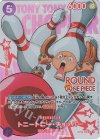  OP09-068 UC トニートニー・チョッパー(パラレル)(ラウンドワンコラボ) 