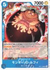  OP11-058 UC モンキー・Ｄ・ルフィ(パラレル)(プロモーションパックVol.8) 