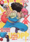 R 強ェとわかってんだから… 始めから全開だ!!!(パラレル)(3周年