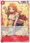  ST01-007 C ナミ(パラレル/ホロなし)(スタンダードバトルパック2022 Vol.1) 