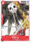  ST01-011 C ブルック(パラレル)(ONE PIECE FILM RED入場者プレゼント) 