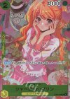  ST07-008 C シャーロット・プリン(パラレル)(ガールズエディション) 