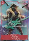 ST01-011 C ブルック(パラレル)(BANDAI CARD GAMES Fest 23-24 Edition)