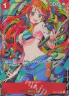 ST01-007 C ナミ(パラレル)(ストレージボックスセット)