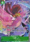 ST16-001 SR ウタ(パラレル)