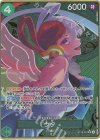  ST16-001 SR ウタ(パラレル/箔押し) 