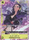  ST29-009 C ニコ・ロビン(パラレル)(プロモーションパックEX Vol.4) 