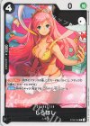 ST08-006 C しらほし