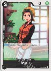 ST08-009 C マキノ