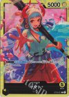 ST09-001 L ヤマト 