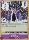  ST10-017 C 磁気万力 