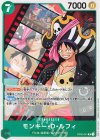  OP02-041 R モンキー・Ｄ・ルフィ(ホロなし) 