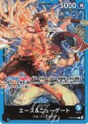  ST22-001 L ニューゲート＆エース 