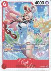  ST23-001 SR ウタ 