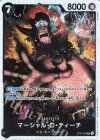 ST27-005 SR マーシャル・D・ティーチ
