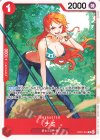  OP01-016 R ナミ(ホロなし) 