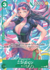 ワンピースカード ニコ・ロビン P-111 カード画像
