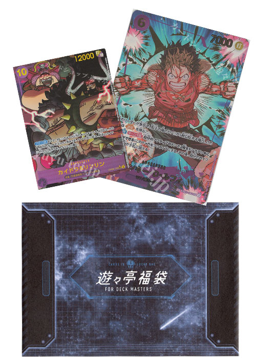 ワンピカード ツインパラレルクジ | 販売 | ONE PIECEカードゲーム