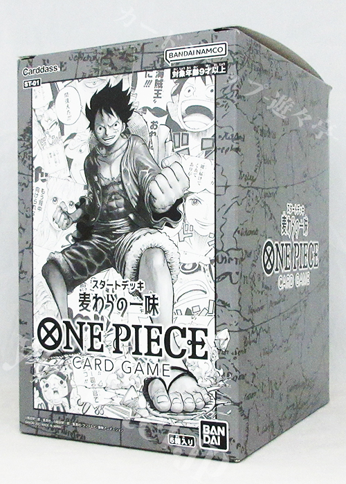 [ST-01] スタートデッキ 「麦わらの一味」 BOX
