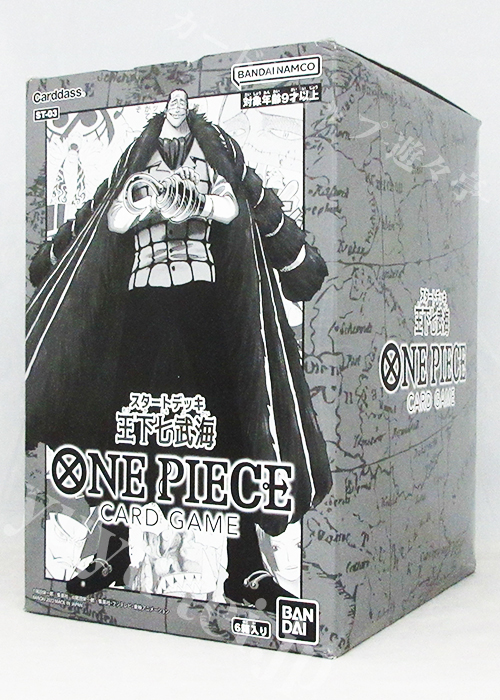 [ST-03] スタートデッキ 「王下七武海」 BOX