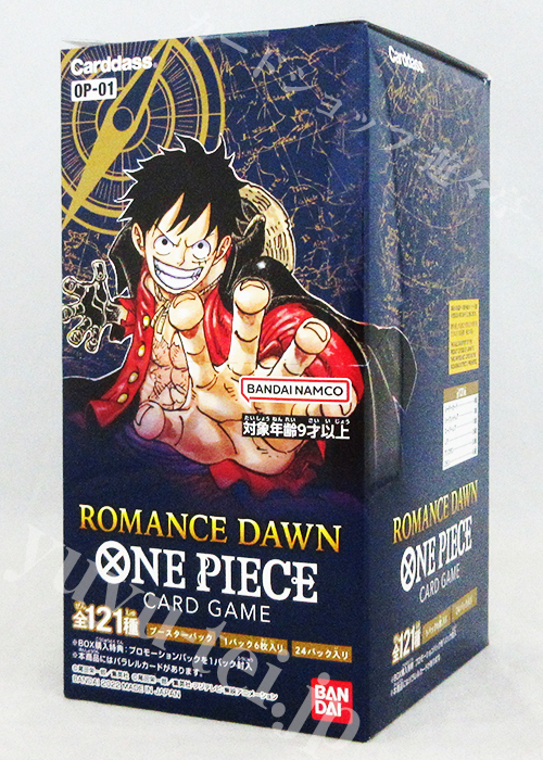 [OP-01] 「ROMANCE DAWN」 BOX | 販売 | ONE PIECEカードゲーム