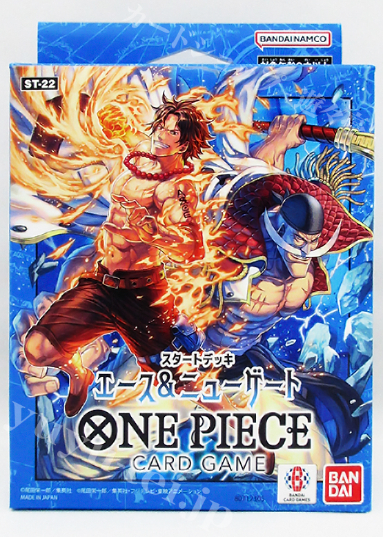 [ST-22] スタートデッキ 「エース＆ニューゲート」