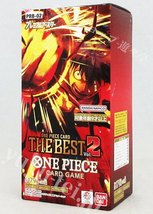 [PRB-02] プレミアムブースター「ONE PIECE CARD THE BEST vol.2」 BOX