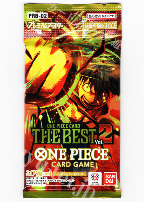 [PRB-02] プレミアムブースター「ONE PIECE CARD THE BEST vol.2」 パック