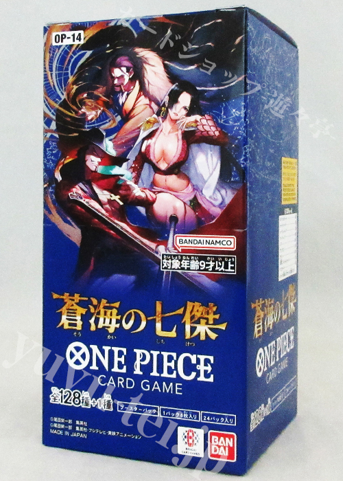 OP-14] 「蒼海の七傑」 BOX | 販売 | ONE PIECEカードゲーム | トレカ