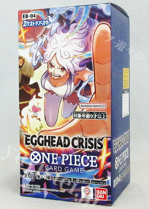 [EB-04] 「EGGHEAD CRISIS」 BOX