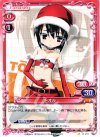  01-016 C トオル 