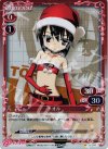  01-016 P-C トオル 