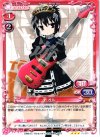  01-019 R トオル 