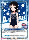 01-050 C ミホ 