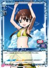  01-053 C ナギ 