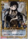  01-070 P-R ユー子 
