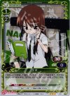  01-090 P-R ナギ 
